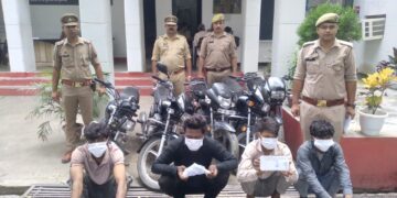 ग्रेटर नोएडा की थाना बीटा-2 पुलिस ने चार वाहन चोरों को दबोचा, 5 मोटरसाइकिल और अवैध हथियार बरामद