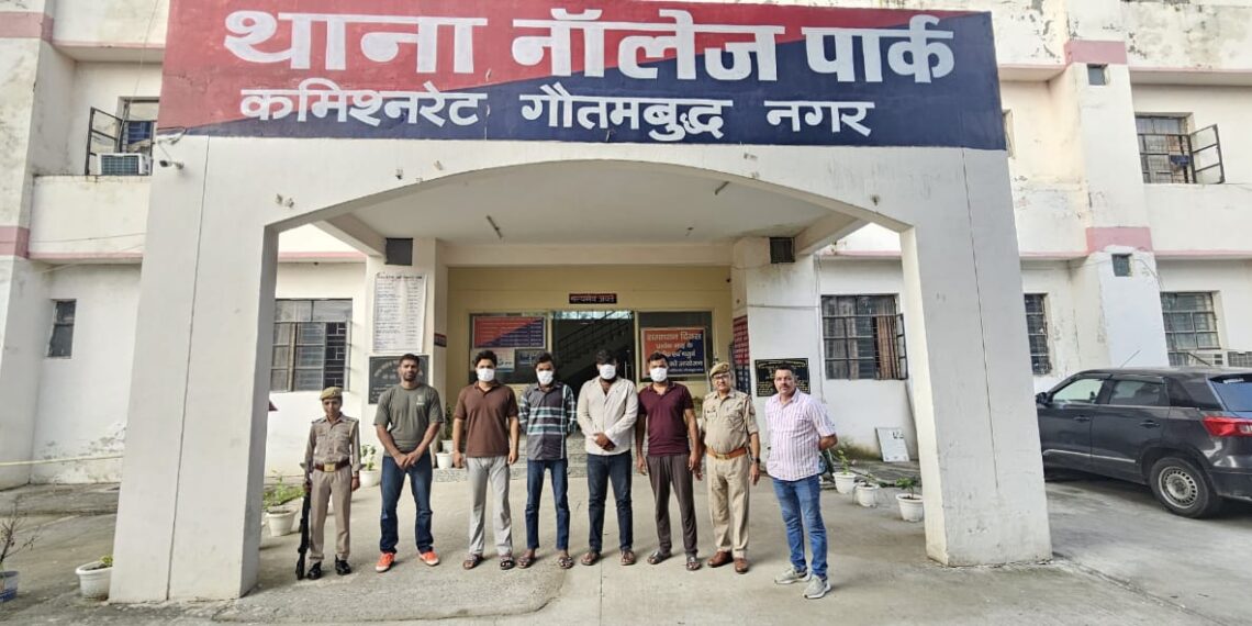 ग्रेटर नोएडा में दबंगों ने युवक को बेरहमी से पीटा, चार आरोपी गिरफ्तार