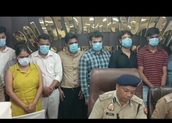 कॉल सेंटर के माध्यम लोन दिलाने के नाम पर लोगों से ठगी करने वाले गैंग का पर्दाफाश, 11 गिरफ्तार