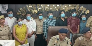 कॉल सेंटर के माध्यम लोन दिलाने के नाम पर लोगों से ठगी करने वाले गैंग का पर्दाफाश, 11 गिरफ्तार