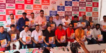 रंगारंग कार्यक्रम से होगा विजय महोत्सव 2025 कार्यक्रम का आगाज