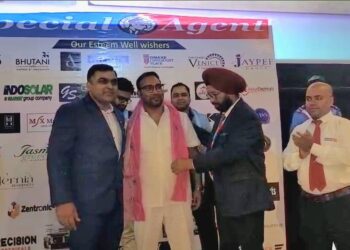 स्पेशल एजेंट सिक्योरिटी सर्विस ने अपना 12वां स्थापना दिवस धूमधाम से मनाया