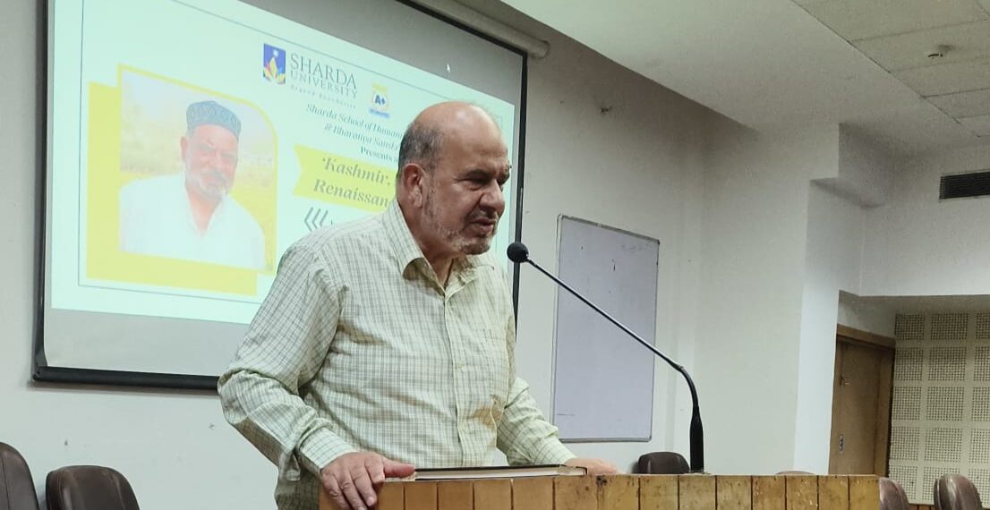 ख्वाजा फारूक रेंजुशाह ने शारदा विश्वविद्यालय में कश्मीर की आध्यात्मिक विरासत पर प्रकाश डाला