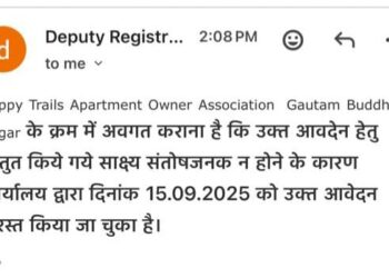 ग्रेटर नोएडा वेस्ट में नवनिर्मित अपार्टमेंट में बिल्डर करा रहे हैं ई चुनाव, रजिस्टार ने लिया संज्ञान