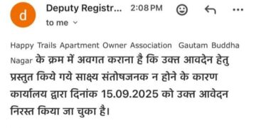 ग्रेटर नोएडा वेस्ट में नवनिर्मित अपार्टमेंट में बिल्डर करा रहे हैं ई चुनाव, रजिस्टार ने लिया संज्ञान