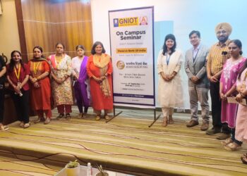 जीएनआईओटी में भारतीय रिज़र्व बैंक द्वारा करियर अवेयरनेस सेशन का आयोजन