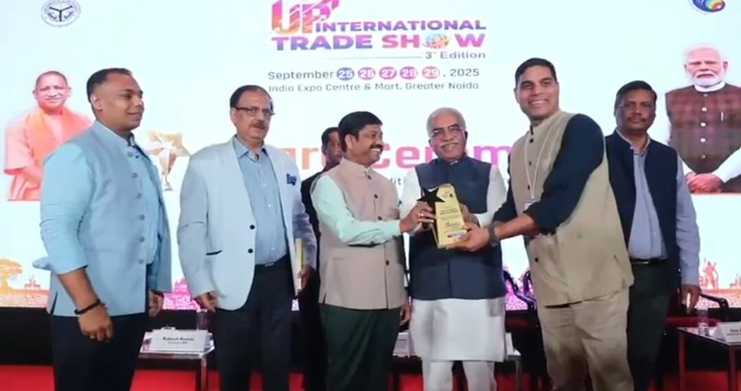 इंटरनेशनल ट्रेड शो 2025 में जल जीवन मिशन को मिला बेस्ट डिस्प्ले अवॉर्ड