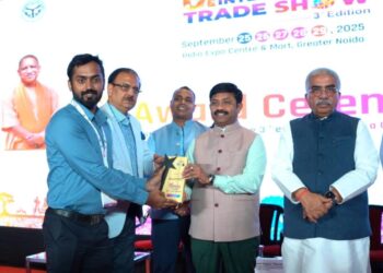 यूपी इंटरनेशनल ट्रेड शो 2025 अवॉर्ड समारोह में एनटीपीसी को सम्मान