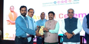 यूपी इंटरनेशनल ट्रेड शो 2025 अवॉर्ड समारोह में एनटीपीसी को सम्मान