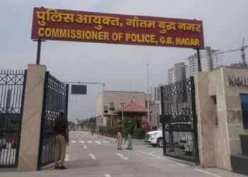 गौतमबुद्धनगर पुलिस कमिश्नरेट ने मुख्यमंत्री दर्पण डैशबोर्ड रैंकिंग में शीर्ष स्थान हासिल किया