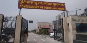 गौतमबुद्धनगर पुलिस कमिश्नरेट ने मुख्यमंत्री दर्पण डैशबोर्ड रैंकिंग में शीर्ष स्थान हासिल किया