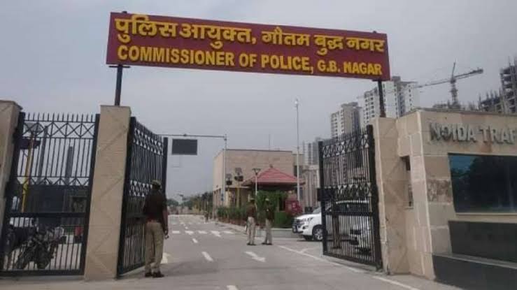 गौतमबुद्धनगर पुलिस कमिश्नरेट ने मुख्यमंत्री दर्पण डैशबोर्ड रैंकिंग में शीर्ष स्थान हासिल किया