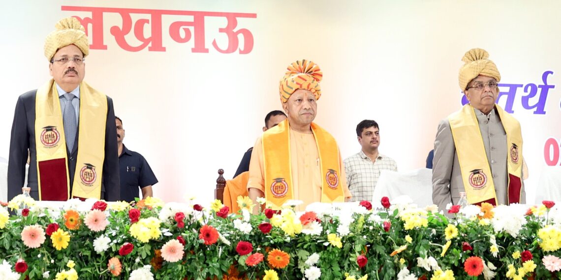 सुदृढ़ न्यायिक व्यवस्था से ही पूरे होंगे सुशासन के लक्ष्य : मुख्यमंत्री