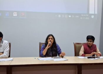 जिलाधिकारी की अध्यक्षता में जिला उद्योग बंधु समिति की समीक्षा बैठक सम्पन्न