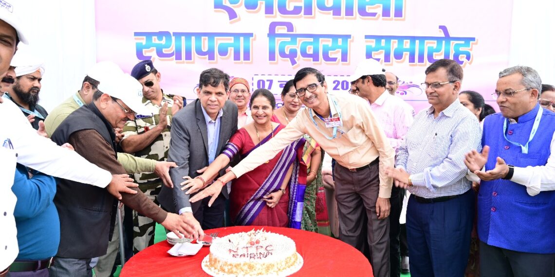 एनटीपीसी दादरी में हर्षोल्लास से मनाया गया 51वाँ एनटीपीसी स्थापना दिवस समारोह