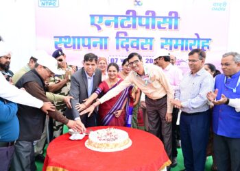 एनटीपीसी दादरी में हर्षोल्लास से मनाया गया 51वाँ एनटीपीसी स्थापना दिवस समारोह