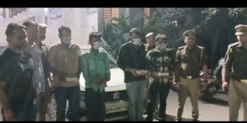 नोएडा में साइबर अपराध पर बड़ा प्रहार: फर्जी दस्तावेज़ों से बैंक खाते बेचकर ‘डिजिटल अरेस्ट’ कराने वाले 4 शातिर गिरफ्तार