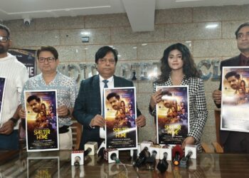 सच्ची और भयावह घटना पर आधारित है फ़िल्म “शेल्टर होम”