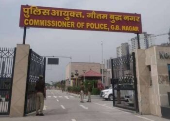 साइबर ठगी पर कमिश्नरेट की बड़ी कार्रवाई: 07 ‘लाइव पीड़ितों’ को करोड़ों का नुकसान होने से बचाया