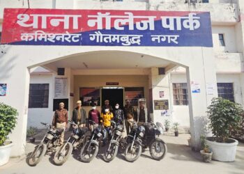 नॉलेज पार्क पुलिस ने मोटरसाइकिल चोरी करने वाला अंतरराज्यीय गिरोह दबोचा