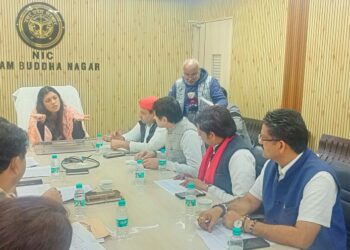SIR को लेकर जिला निर्वाचन अधिकारी की राजनीतिक दलों के प्रतिनिधियों के साथ बैठक संपन्न