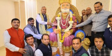 अग्र भागवत में वैश्य समाज की स्थापना व 18 गोत्रों की कथा का किया वर्णन