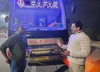 कोहरे में सुरक्षित यात्रा के लिए जिला प्रशासन की अपील, एआरटीओ ने जारी की सावधानियां