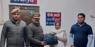 सराहनीय कार्य : भाई से मिलने आई बहन का खोया ‘लाखों का सामान’, परी चौक पुलिस ने आधे घण्टे में ढूंढ निकाला