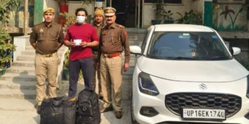 नोएडा की थाना एक्सप्रेस-वे पुलिस ने एक गांजा तस्कर को गिरफ्तार,18 किलोग्राम गांजा बरामद