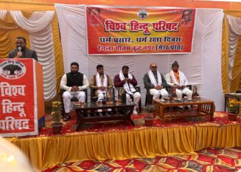विश्व हिंदू परिषद एवं बजरंग दल द्वारा धर्म प्रसार दिवस का आयोजन, 450 से अधिक लोगों की सहभागिता
