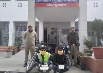 बीटा-2 पुलिस ने वाहन चोर गिरोह का किया भंडाफोड़, फर्जी नंबर प्लेट लगी बाइकों के साथ 4 दबोचे
