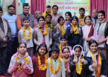 विश्व हिंदी दिवस पर साहित्य सदन में काव्य संध्या आयोजित