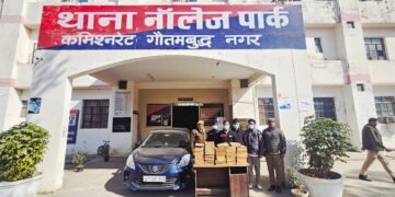 नॉलेजपार्क पुलिस ने किया खुलासा : जिस कॉलेज में करते थे बिजली का काम, वहीं से उड़ा दिए 40 बंडल तार