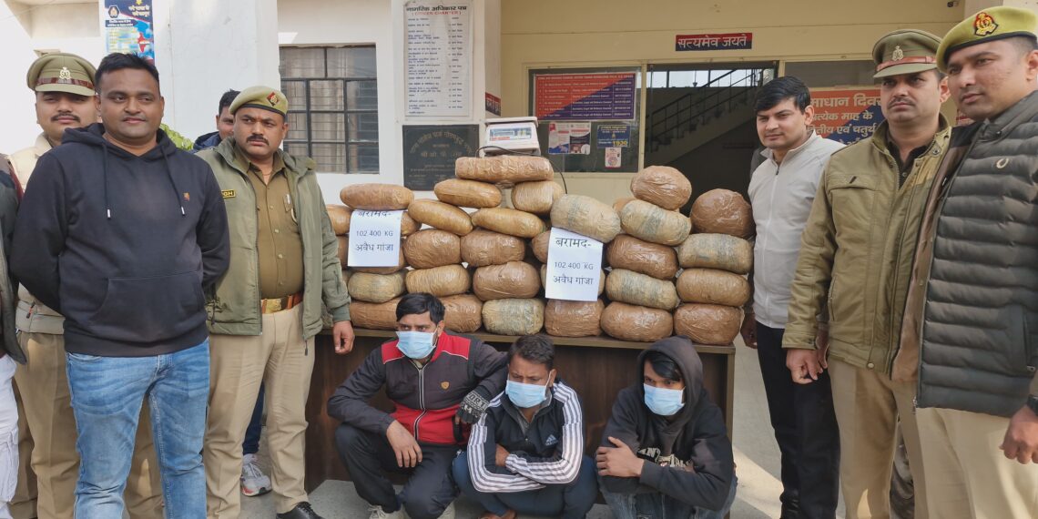 ग्रेटर नोएडा की नॉलेज पार्क थाना पुलिस की नशे के कारोबार पर बड़ी स्ट्राइक, 25 लाख का अवैध गांजा बरामद