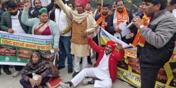 यूजीसी के नए नियमों के विरोध में राष्ट्रवादी करणी सेना ने किया जोरदार प्रदर्शन
