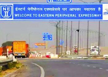 कासना से सिरसा होकर ईस्टर्न पेरिफेरल जाना होगा आसान