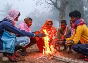 शीतलहर एवं कड़ाके की ठण्ड से बचाव को लेकर जिला प्रशासन ने जारी की एडवाइजरी