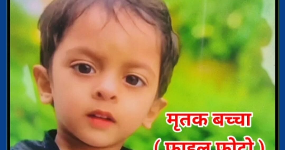 ग्रेटर नोएडा में MRI जांच के दौरान 6 वर्षीय मासूम की मौत, परिजनों ने लगाया गलत इंजेक्शन का आरोप, सेंटर पर जड़ा ताला