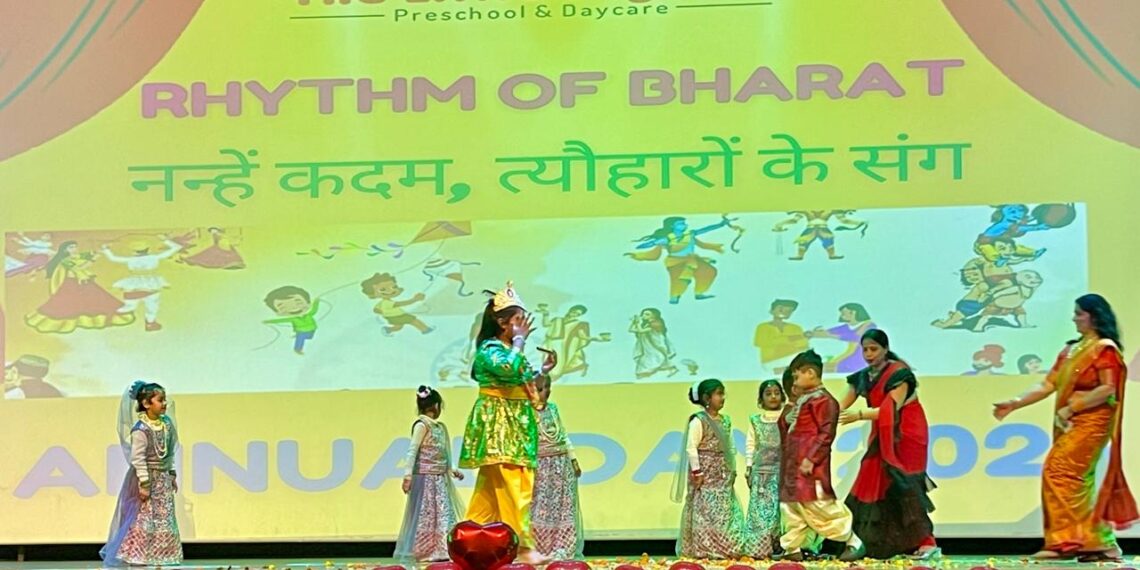 ‘लिटिल इंजन्स प्री स्कूल एंड डे केयर’ का वार्षिकोत्सव भव्यता के साथ संपन्न