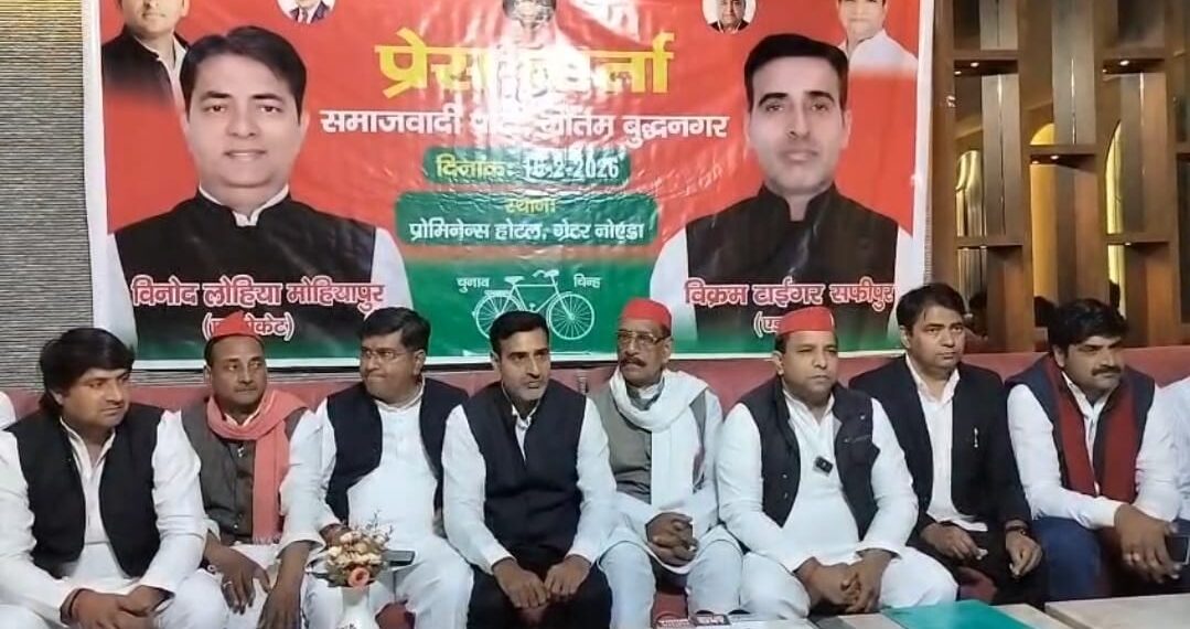 विधानसभा चुनाव मिशन 2027: गौतमबुद्धनगर से चुनावी बिगुल फूंकेंगे अखिलेश यादव