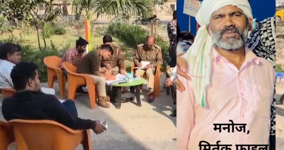 इकोटेक 3 थाना क्षेत्र में कुआँ पूजन के दौरान विवाद, युवक की सरेराह बांके से मारकर निर्मम हत्या