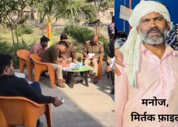 इकोटेक 3 थाना क्षेत्र में कुआँ पूजन के दौरान विवाद, युवक की सरेराह बांके से मारकर निर्मम हत्या