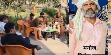 इकोटेक 3 थाना क्षेत्र में कुआँ पूजन के दौरान विवाद, युवक की सरेराह बांके से मारकर निर्मम हत्या