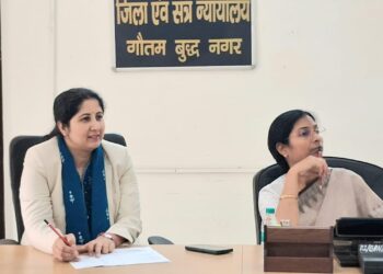 14 मार्च को राष्ट्रीय लोक अदालत में विभिन्न वादों का होगा त्वरित निस्तारण, अधिकारियों को दिए गए आवश्यक निर्देश