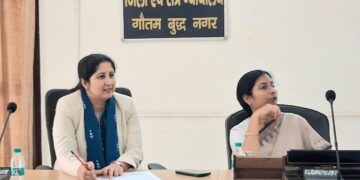 14 मार्च को राष्ट्रीय लोक अदालत में विभिन्न वादों का होगा त्वरित निस्तारण, अधिकारियों को दिए गए आवश्यक निर्देश