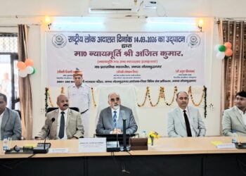 आयोजित राष्ट्रीय लोक अदालत में 926280 वादों का हुआ निस्तारण