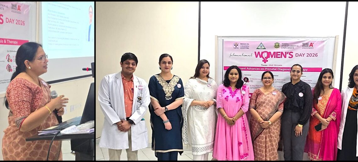 NIIMS ग्रेटर नोएडा में ‘पेरिनेटल डायग्नोसिस और थेरेपी में हालिया प्रगति’ पर CME का आयोजन