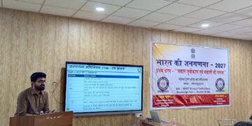 जनगणना-2027: प्रथम चरण हेतु 3 दिवसीय फील्ड ट्रेनर्स प्रशिक्षण जीएनआइटी कॉलेज ग्रेटर नोएडा हुआ शुरू