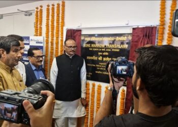 नॉर्थ इंडिया का सबसे बड़ा बोन मैरो ट्रांसप्लांट सेंटर ग्रेटर नोएडा के शारदा केयर-हेल्थसिटी में हुआ शुरू
