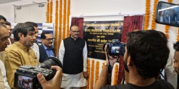 नॉर्थ इंडिया का सबसे बड़ा बोन मैरो ट्रांसप्लांट सेंटर ग्रेटर नोएडा के शारदा केयर-हेल्थसिटी में हुआ शुरू